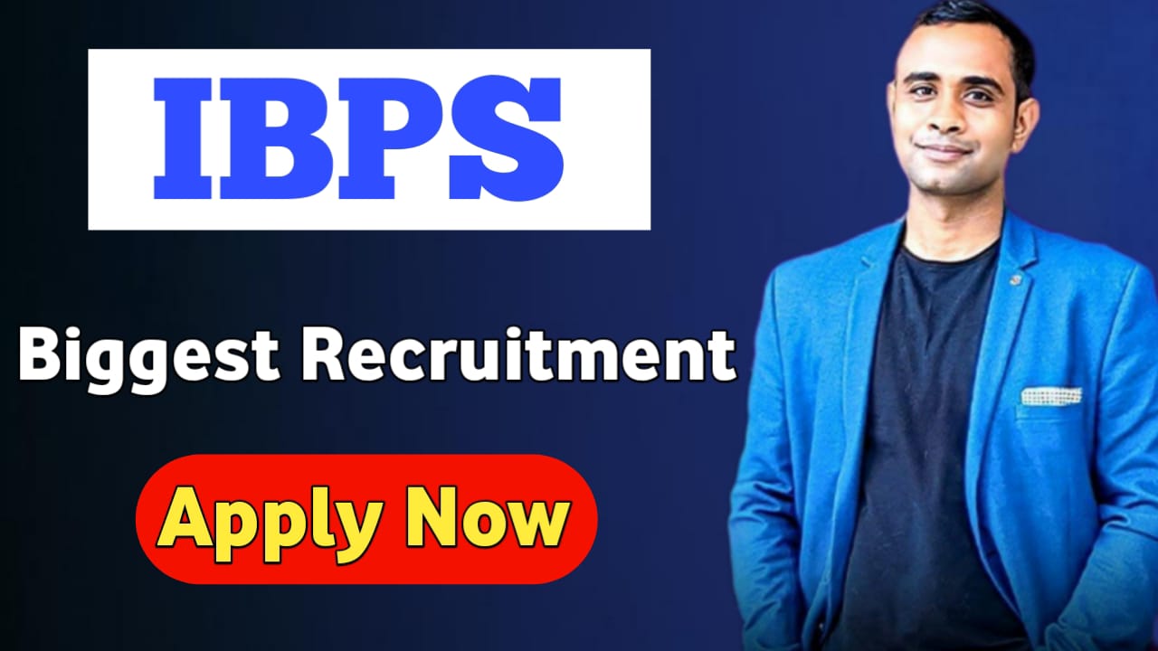 IBPS RRB Recruitment 2025 | IBPS RRB 14th Recruitment 2025 | Apply Online for 13,217 Posts by 21 September