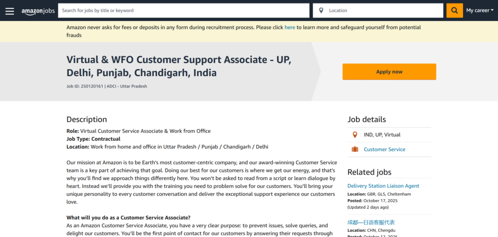 Amazon New Hiring