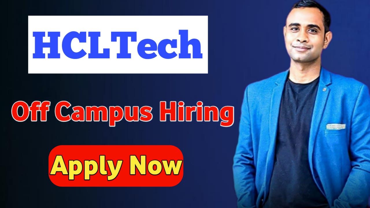 HCLTech Off Campus Recruitment - Associate Engineer Job Opportunity