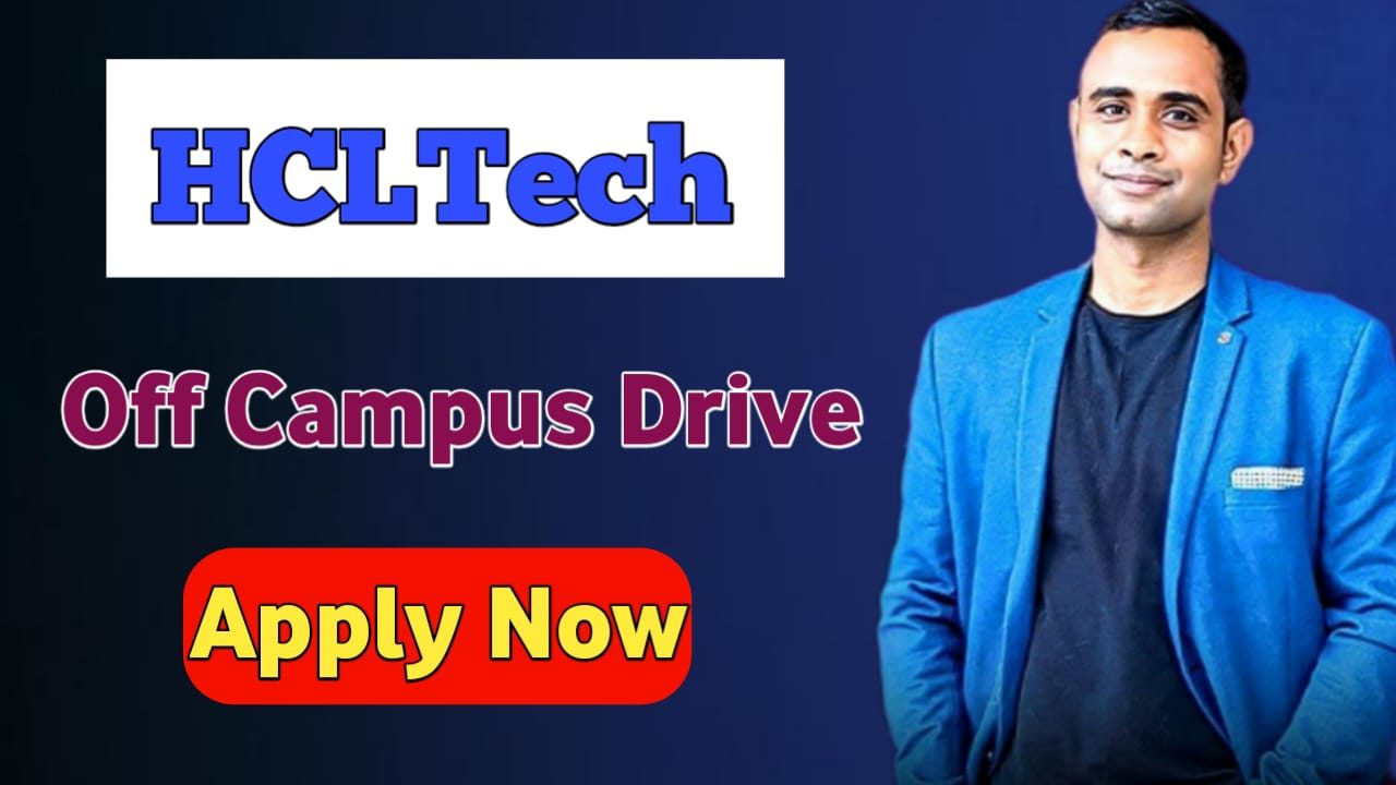 HCLTech Biggest Mass Drive 2025 - Graduate Engineer Trainee (GET) Role