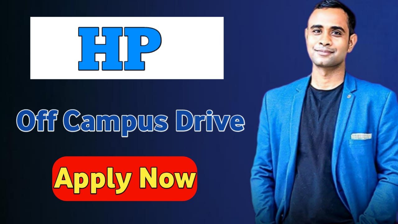 HP Off Campus Drive 2025 - Data Quality Analyst Role